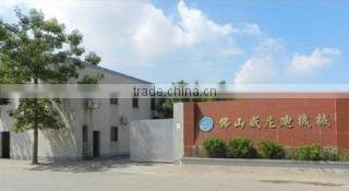 Foshan Weinidi Cutting Tool Co., Ltd. company overview - view 1