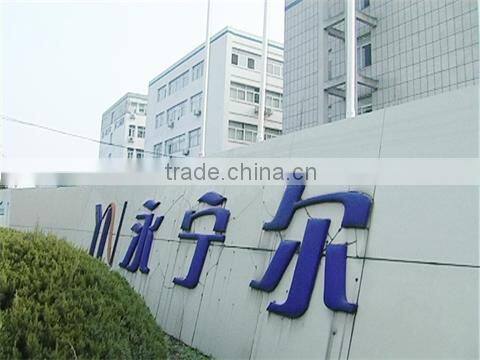 Yoniner Group Co., Ltd. company overview - view 1