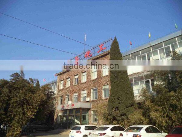 Laizhou City Laiyu Chemical Co., Ltd. company overview - view 3