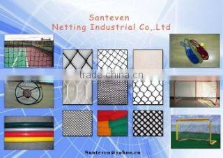 Santeven Netting Industrial Co., Ltd. company overview - view 2