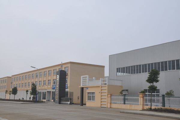 Hubei Huate Special Equipment Co., Ltd. company overview - view 2