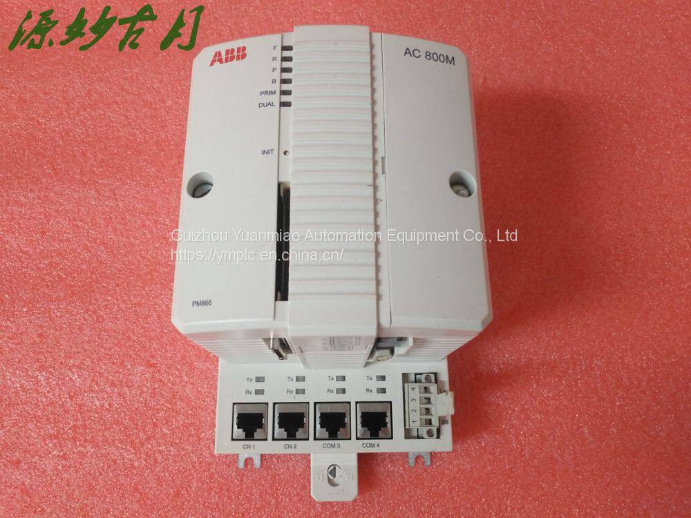 ABB PM866K01 3BSE050198R1 (1) - 副本