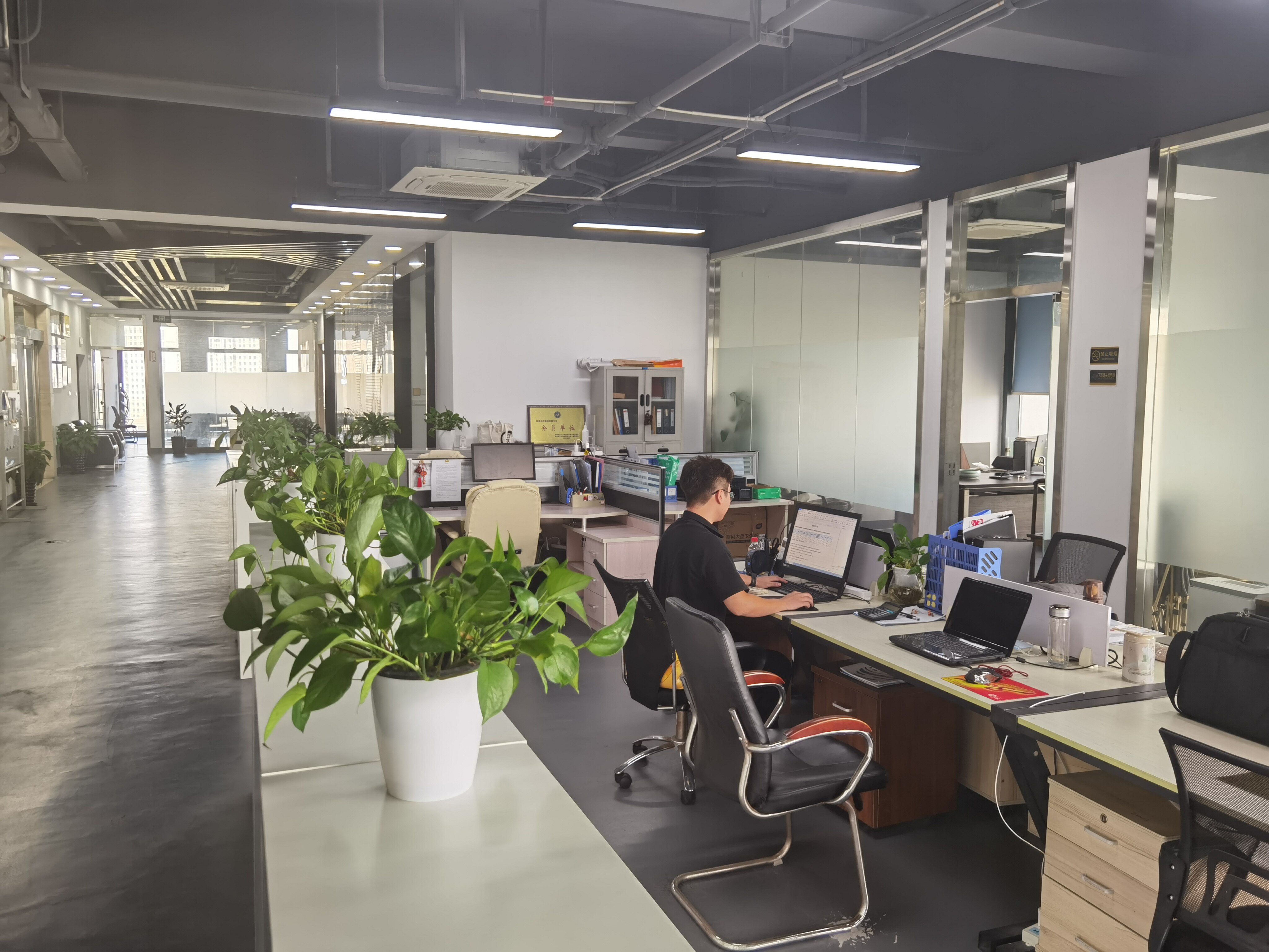 Oumo Electric Co.,Ltd company overview - view 1