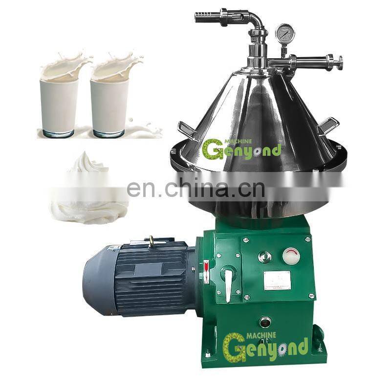 Small scale commercial use 50L liquid juice milk pasteurization tank pasteurizing machine