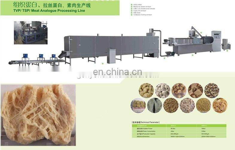 Meat analogue made of Soybean protein production line / meat analogue processing machine