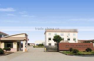 Zhimo(Shanghai)New Material Technology Co., Ltd. company overview - view 1