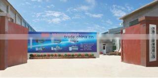 Jinan Creat Star CNC Machinery Co., Ltd. company overview - view 1