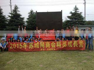 Suzhou MSG Industrial Co., Ltd. company overview - view 1