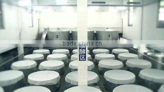 Dalian Huaxin International Trading Co., Ltd. company overview - view 2