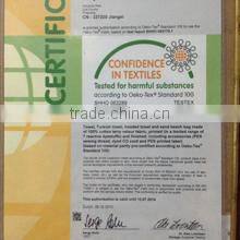 Yiwu Topchums Textile Co., Ltd. company overview - view 3