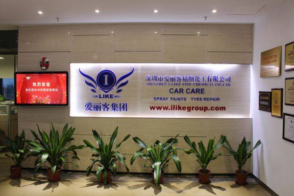 Shenzhen I-Like Fine Chemical Co., Ltd company overview - view 1