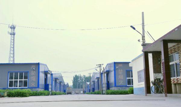 Tian Yi Paper And Plastic Package Co.,Ltd company overview - view 2