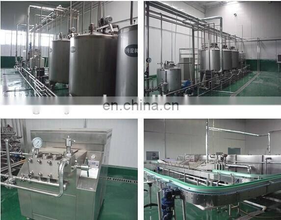 full automatic goat milk processing small plant price almond milk processing machine processing line