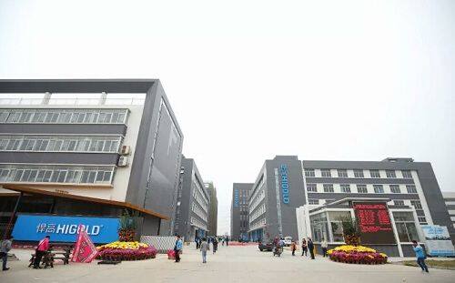 Higold Group Co.,ltd. company overview - view 1
