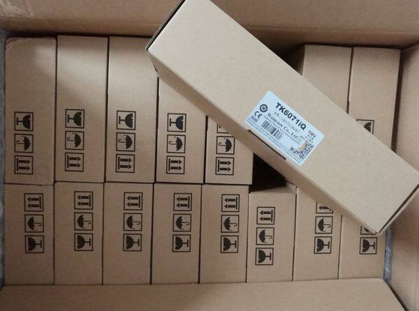 Kongjiang Technology company overview - view 2