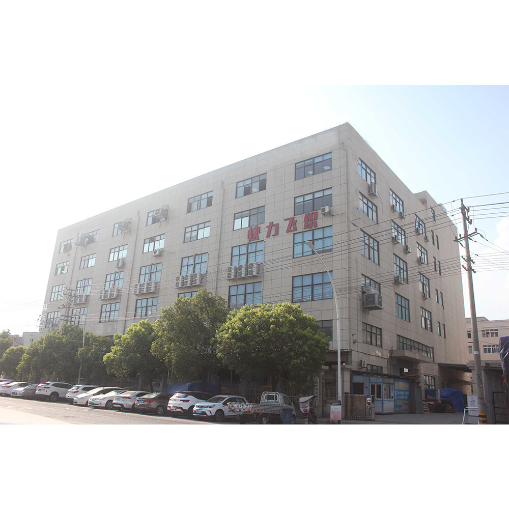Wenzhou Kuaili Flyknit Technology Co.,Ltd company overview - view 1
