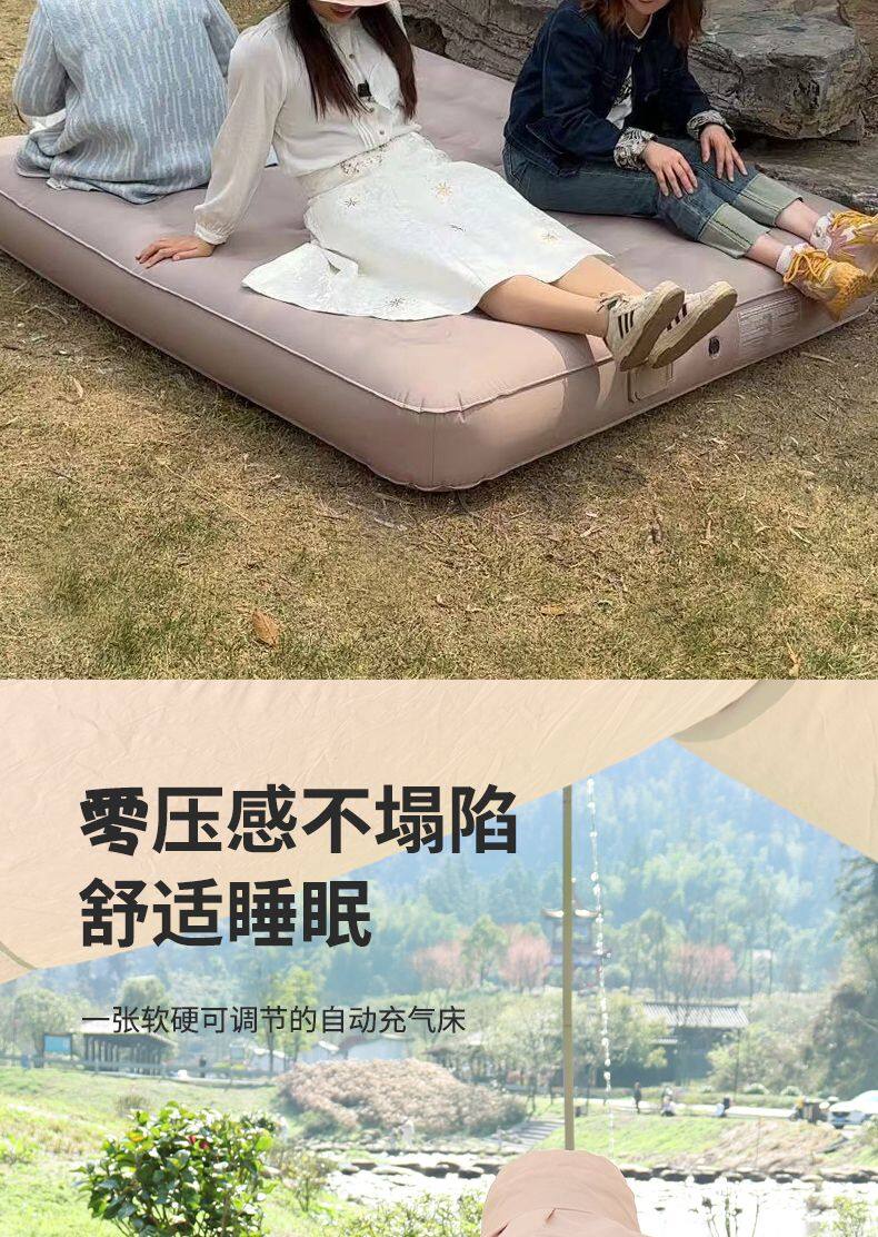 贴合布床详情p_08