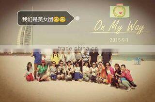 Chongqing Doctorate Trading Co., Ltd. company overview - view 1