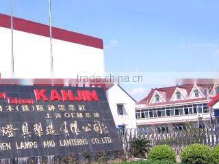 Oa Lighting Kanjin Supply Co., Ltd. company overview - view 2
