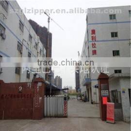 Shenzhen Guangli Zipper Co., Ltd. company overview - view 1