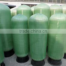 Hebei Shengwei Ji Ye Frp Group Co., Ltd. company overview - view 1