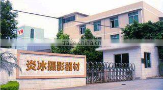 Guangzhou Yuexiu District Yanbing Photographic Equipment Store company overview - view 3