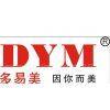 Foshan Duoyimei Medical Instrument Co.,Ltd.