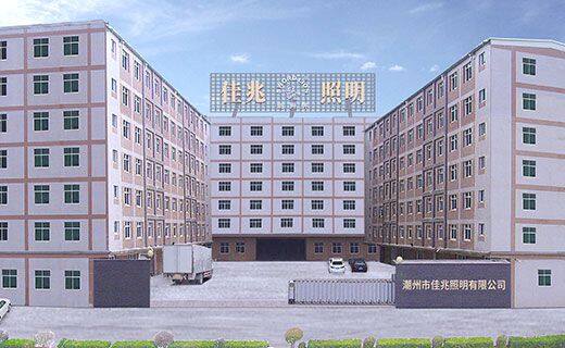 Chaozhou Jiazhao Lighting Co., Ltd (original Name:Chaoan Huahui Flashlight) company overview - view 1