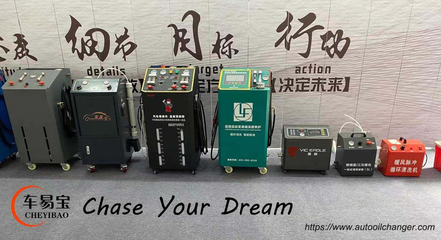 Shenzhen CheYiBao Intelligent Technology Co.ltd company overview - view 4