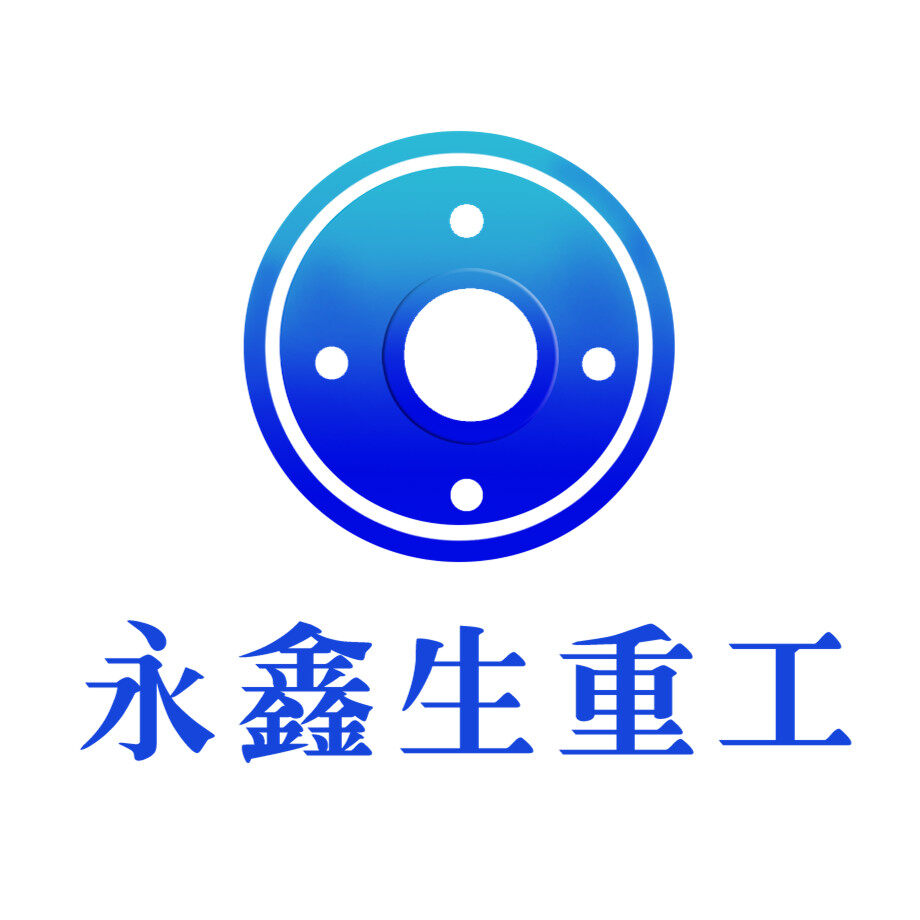 Shanxi Yongxinsheng Forging Co., Ltd.