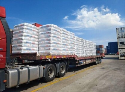 Henan Huamei Cinda Industrial Co.,Ltd company overview - view 1