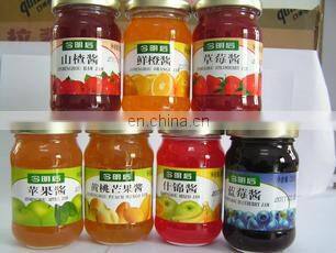 Small Strawberry Paste /Jam/juice production line /machine/equipment