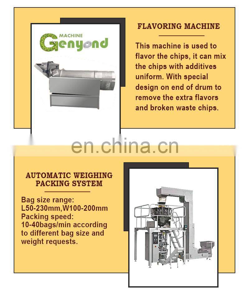 banana chips production line banana chips frying machines deoiling machine