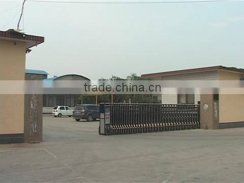 Anyang Tiefa Metallurgy Co., Ltd. company overview - view 1