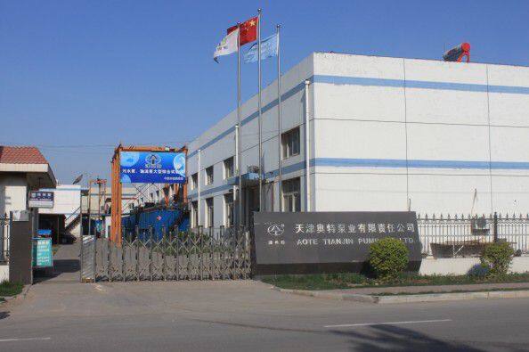 Tianjin Aote Pump Industry LLC company overview - view 1