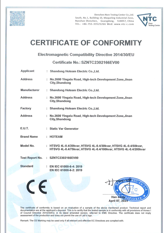 CE