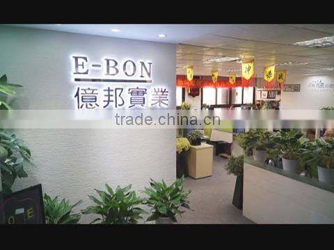 Shenzhen E-Bon Industrial Co., Ltd. company overview - view 1