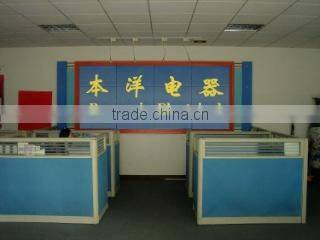 Foshan City Nanhai Benyang Electrical Co., Ltd. company overview - view 2