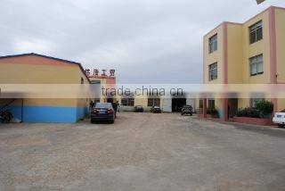 Qingdao Weihao Industry Co., Ltd. company overview - view 1