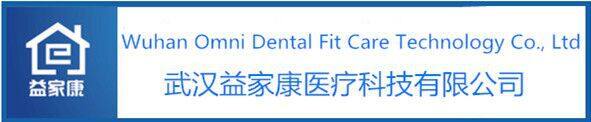 Wuhan Omni Dental Fit Care Technology Co., Ltd company overview - view 1
