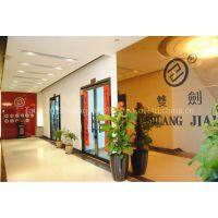 Taizhou Shuangjian Plastic Co.,Ltd. company overview - view 1