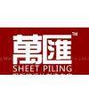 Nanjing Wanze Precision Metal Producing Co.,Ltd.