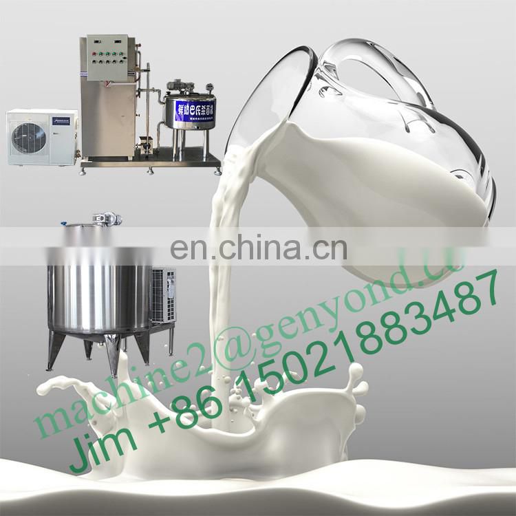 Factory Genyond plate & tube automatic Pasteurization Machine pasteurizer equipment for egg liquid, milk, dairy, juice, drinks