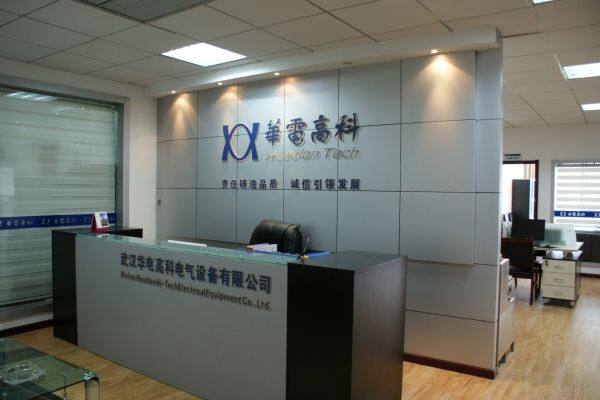 Wuhan Huadian High-tech Electrical Equipment Co.,ltd. company overview - view 1