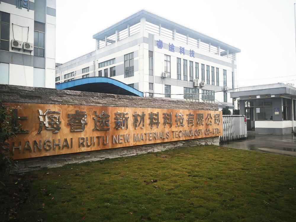 Shanghai Ruitu New Materials Technology Co., Ltd company overview - view 1