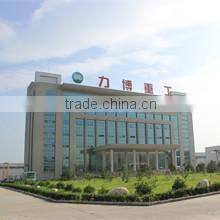 LIBO Heavy Industries Science & Technology Co., Ltd. company overview - view 1