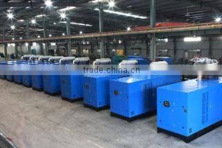 Fuan Wangwantong Electric Machinery Co., Ltd. company overview - view 2