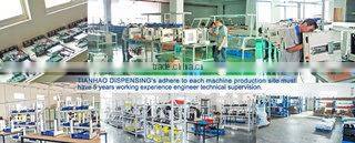 Cixi Tianhao Electric Technic Co., Ltd. company overview - view 2