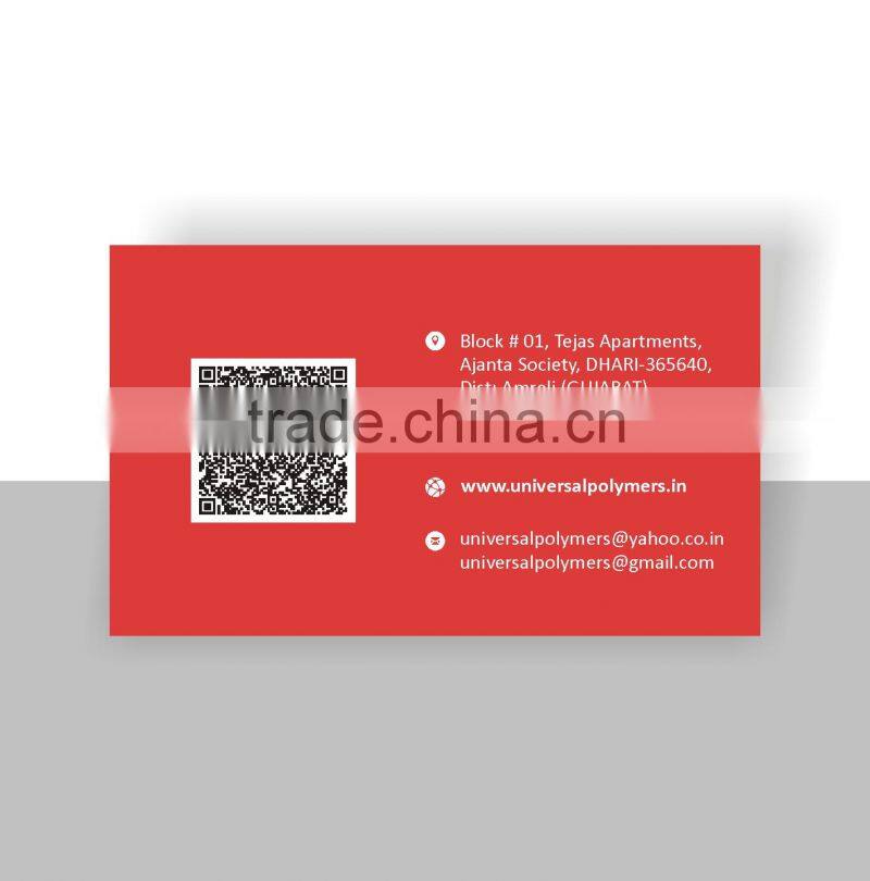 Universal Polymers company overview - view 2