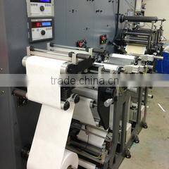 Handringmall Co.ltd. company overview - view 2